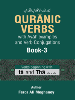 Qurānic Verbs with Ayāh Examples and Verb Conjugations Book-3