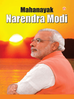 Mahanayak Narendra Modi