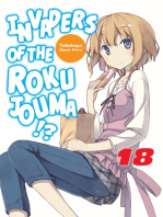 Invaders of the Rokujouma!? Volume 18