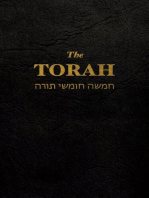 The Torah: The first five books of the Hebrew bible