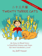 Twenty Three Cats: An Easy-to-Read Story in Simplified Chinese and Pinyin,101 Word Vocabulary Level