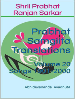 Prabhat Samgiita Translations: Volume 20 (Songs 1901-2000): Prabhat Samgiita Translations, #20