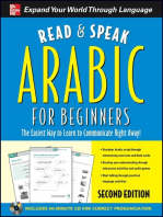 Read and Speak Arabic for Beginners, Second Edition