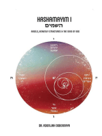 HaShamayim 1A: Angels, Heavenly Structures and the Sons of God