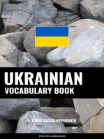 Ukrainian Vocabulary Book: A Topic Based Approach