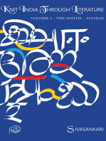 Knit India Through Literature Volume I - The South - Telugu