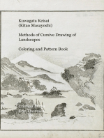 Kuwagata Keisai (Kitao Masayoshi) Methods of Cursive Drawing of Landscapes Coloring and Pattern Book