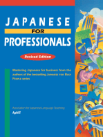 Japanese for Professionals: Revised: Mastering Japanese for business from the authors of the bestselling JAPANESE FOR BUSY PEOPLE series