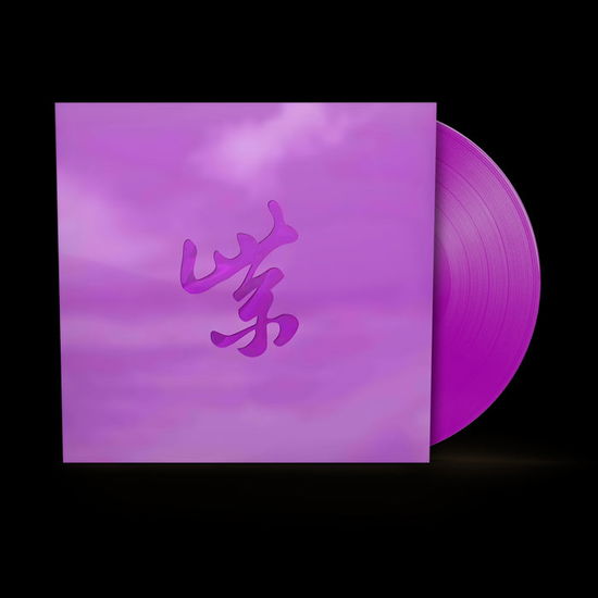 Cover for Stone Temple Pilots · Purple Rarities (LP) [Black Friday 2024 edition] (2024)