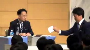 維新の党 臨時党大会