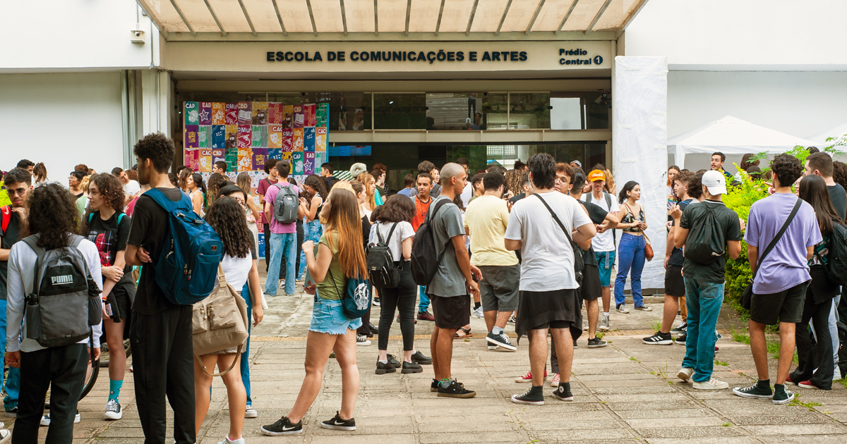 Escola de Comunicações e Artes - Foto: Júlio Cesar Bazanini/ USP Imagens