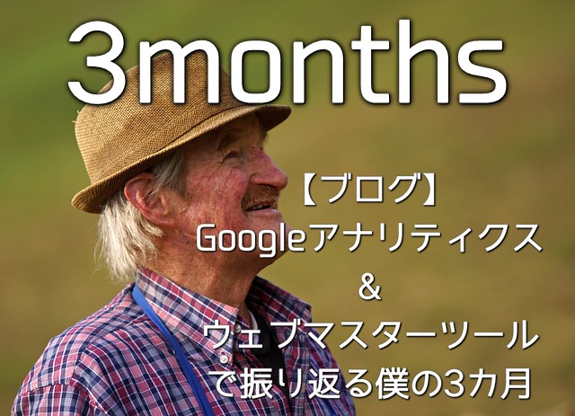 3months