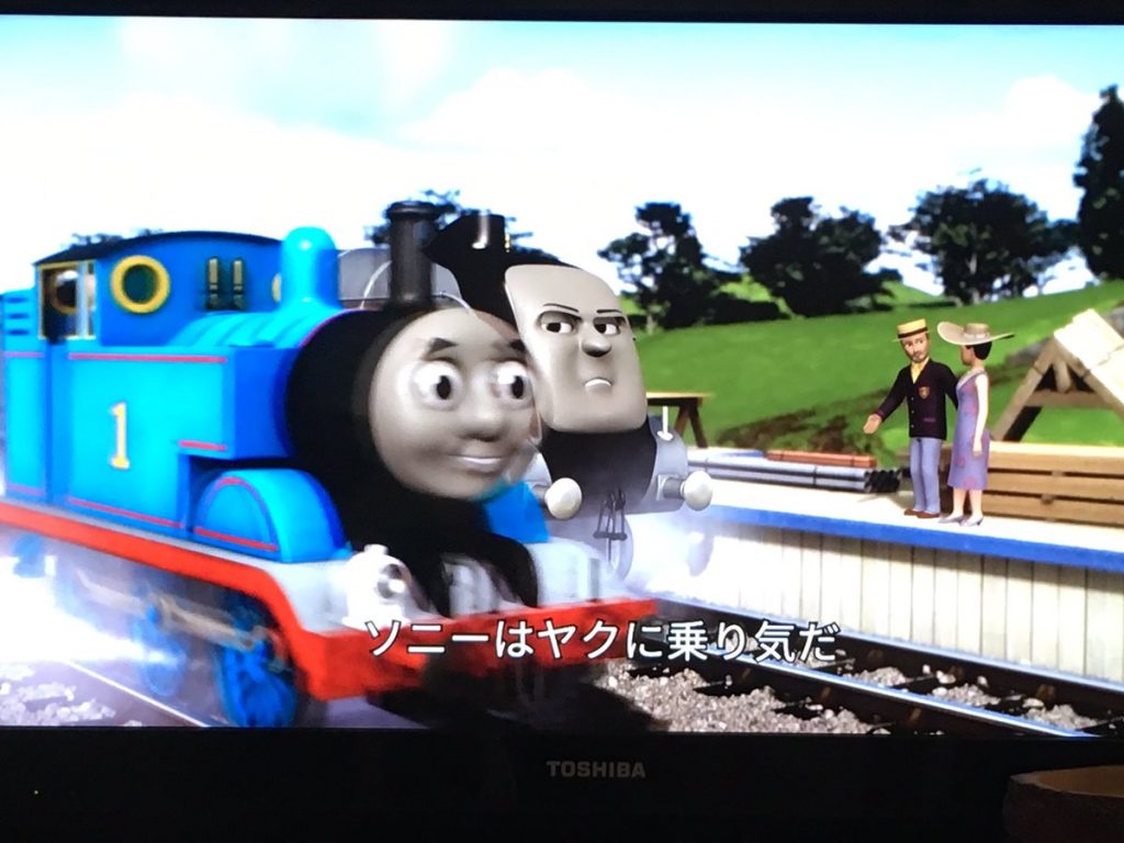 きかんしゃトーマス　ゴッドファーザー　字幕　ネットフリックス