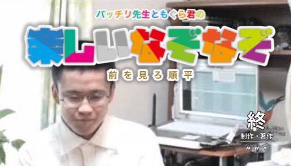 「DTMが人気、気分は作曲家！？」やめて差し上げろよ