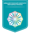Київський столичний університет імені Бориса Грінченка - 