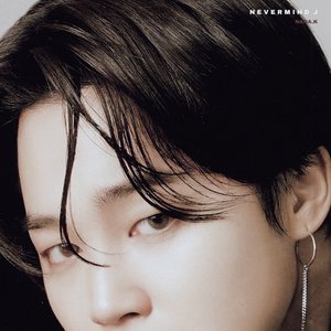 Avatar di 지민 (Jimin)