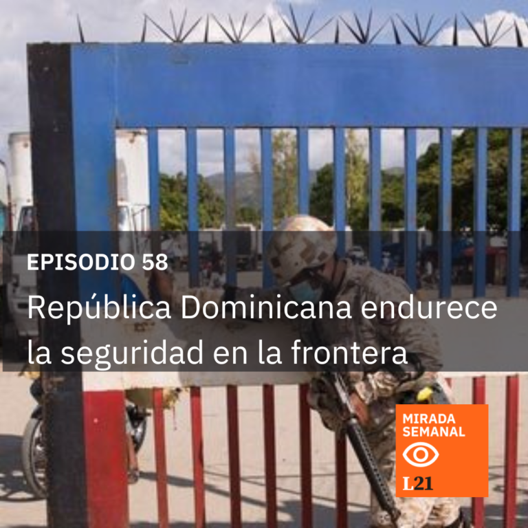 seguridad en la frontera