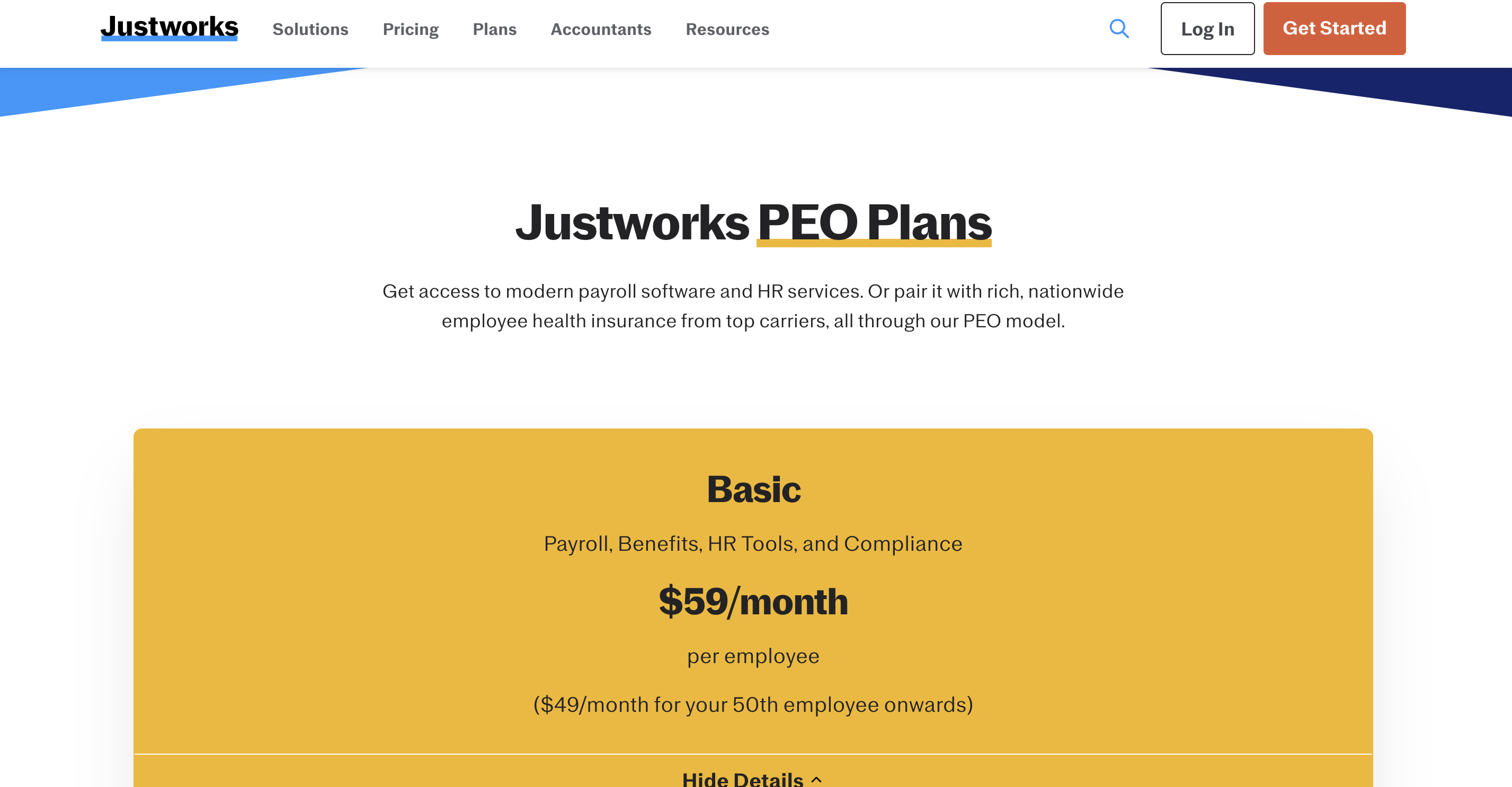 justworks 