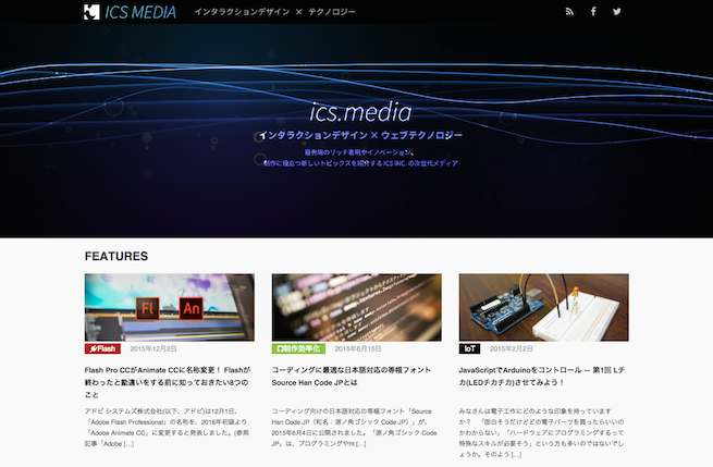 ics media