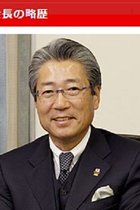 東京五輪招致の裏金問題で“厚顔”答弁…JOC竹田恆和会長に自動車事故で女性を轢き殺した過去が！