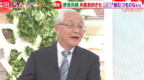  文春の「嫌いなコメンテーター」で堂々2位に！ 田崎史郎が御用批判に対して「いずれ書く」と失笑の言い訳の画像1