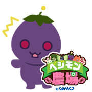 [公式]ベジモン農場 byGMO