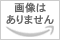 臆病な経営者こそ「最強」である。