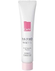 【医薬部外品】 カルテHD モイスチュア バーム 15g ヘパリン類似物質