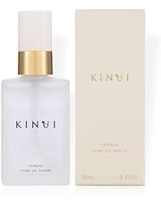 KINUI 導入美容液 タマヌピュアオイルセラム 30ml ピーリング 美容液 ブースター 導入化粧水 タマヌオイル レチノール ビタミンC誘導体 ビタミンE 発酵美容成分 海洋深層水