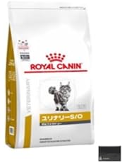 ロイヤルカナン ユリナリー S/O オル ファクトリー 4kg 猫 キャットフード ドライ