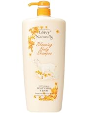 Leivy(レイヴィー) ボディシャンプー 金木犀 1150ml