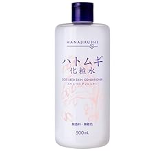 ハトムギ 化粧水 500ml 顔・ボディ用 無香料 高保湿 ローション メンズ/レーディス 夏さっぱりタイプ 透明肌