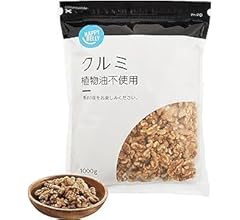 [Amazonブランド] Happy Belly (ハッピーベリー) ウォールナット 1kg 植物油不使用