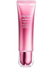 SHISEIDO アルティミューン パワライジング ハンドクリーム 50g