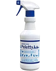 ペレッティー（Peletty）獣医師が使うプロ用 ペット除菌・消臭剤 (500ml)