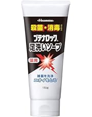 【医薬部外品】 ブテナロック 足洗いソープ150g