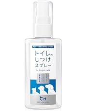 PETLINKMORE トイレのしつけスプレー【獣医師監修】 犬 トイレ しつけ 猫 トイレ しつけ トイレトレーニング