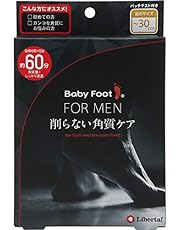 ベビーフット (Baby Foot) ベビーフット イージーパック 男性用 単品 30㎝まで