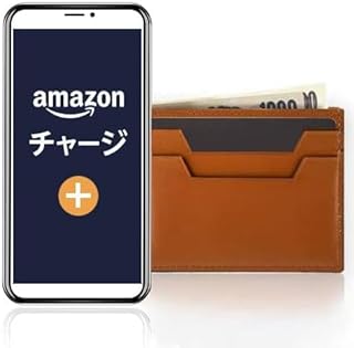 Amazonギフトカード チャージタイプ(直接アカウントに残高追加)