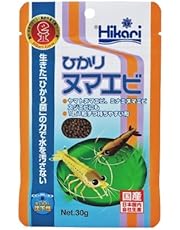 ヒカリ (Hikari) ヌマエビ 30g 淡水 エビ 餌 と 餌やりスプーン