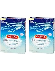 めぐりズム 炭酸でやわらか足パック ラベンダーミントの香り 2個セット 花王 メントール 爽快 炭酸 足シート