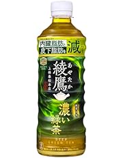 コカ・コーラ 綾鷹 濃い緑茶 525mlPET ×24本 [機能性表示食品]