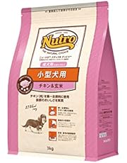 nutro ニュートロ ナチュラル チョイス 小型犬用 成犬用 生後8ヶ月以上 チキン&amp;玄米 3kg ドッグフード