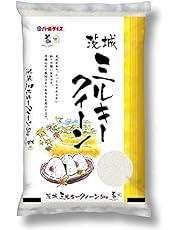 パールライス 茨城県産 白米 ミルキークイーン 5kg