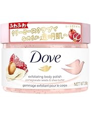 Dove (ダヴ) ボディスクラブ ザクロ&amp;シアバター 本体 298g 角質ケア 黒ずみ 透明感 ギフト ボディケア