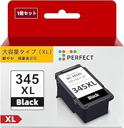 ColoWorld キャノン(Canon)用 BC-345XL BC-345 カートリッジ ブラック 大容量リサイクルインク 1個セット ICチップ付 残量表示付 FINEのカートリッジ ブラック 対応機種 プリンター 