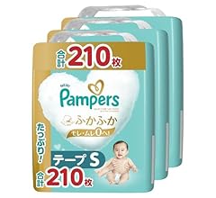 【テープ Sサイズ】パンパース オムツ はじめての肌へのいちばん (4~8kg) 210枚(70枚×3パック) [ケース品] 【Amazon.co.jp限定】