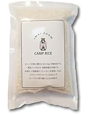 【キャンプ・無洗米】白河産 コシヒカリ 1合 使い切り 個包装 ギフト 贈答用 防災グッズ