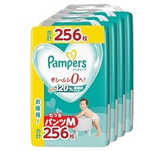 【パンツ Mたっちサイズ】パンパース オムツ さらさらケア (6~12kg) 256枚(64枚×4パック) [ケース品] 【Amazon.co.jp限定】