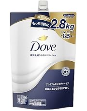 【Amazon.co.jp限定】Dove(ダヴ) 【大容量】 ボディソープ プレミアムモイスチャーケア (ボディウォッシュ) 詰替え用 大容量 2800g